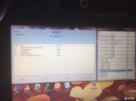 rj180002|请教R8000官方固件无法降级的问题【网件吧】.